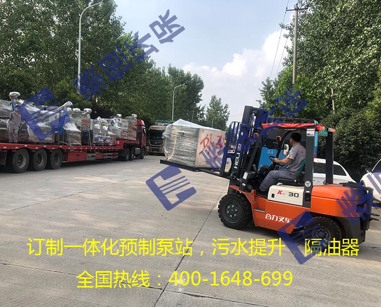 隔油提升設(shè)備和污水提升設(shè)備 隔油提升設(shè)備和污水提升設(shè)備