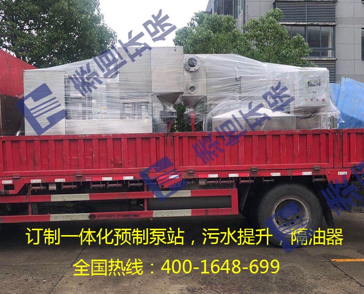 隔油提升設備 隔油提升設備